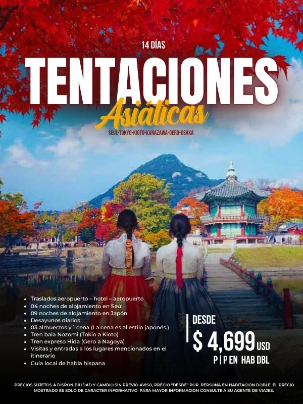 Tentaciones Asiáticas